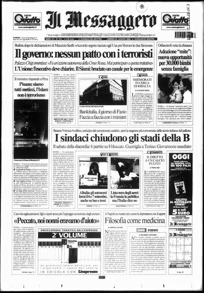 Il messaggero